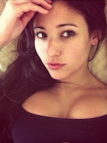 Амина