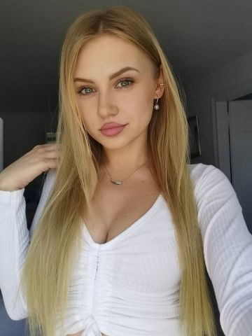 Юстина