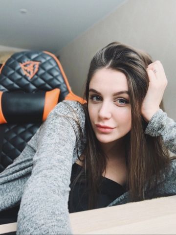 Лея